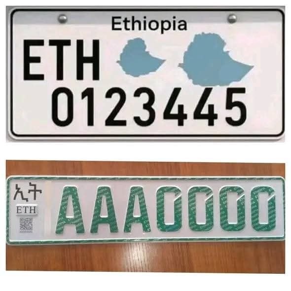 Plate New