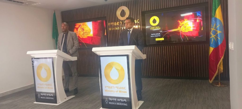 Scrap Metal Ministry of Mines