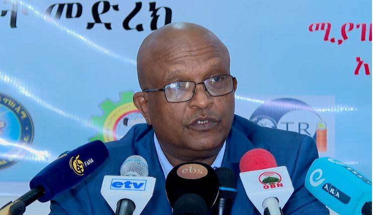 Tigray Trade Bazaar