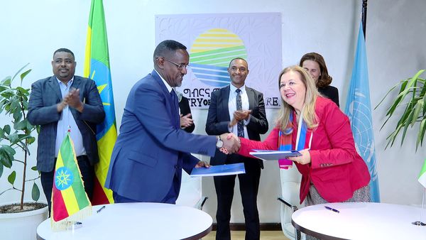 UNIDO MoA MoU 10 Million