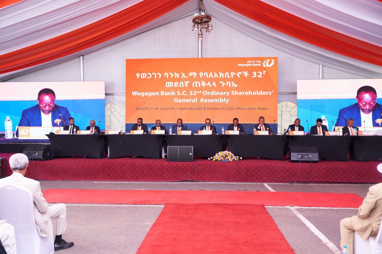 Ethiopia: Wegagen Bank Posts Robust Growth and Expands Capital Base in 2024/25 Fiscal Year