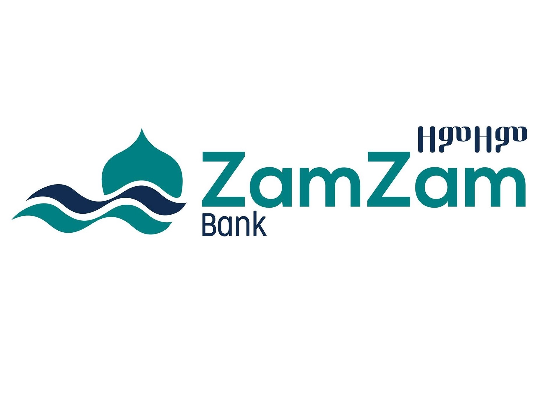 Zam Zam Logo