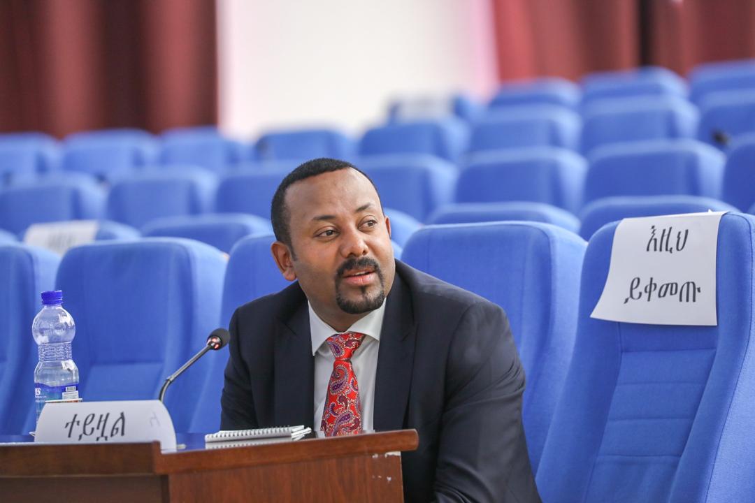 abiy-ahmed-macroeconomic-committee-may-2020