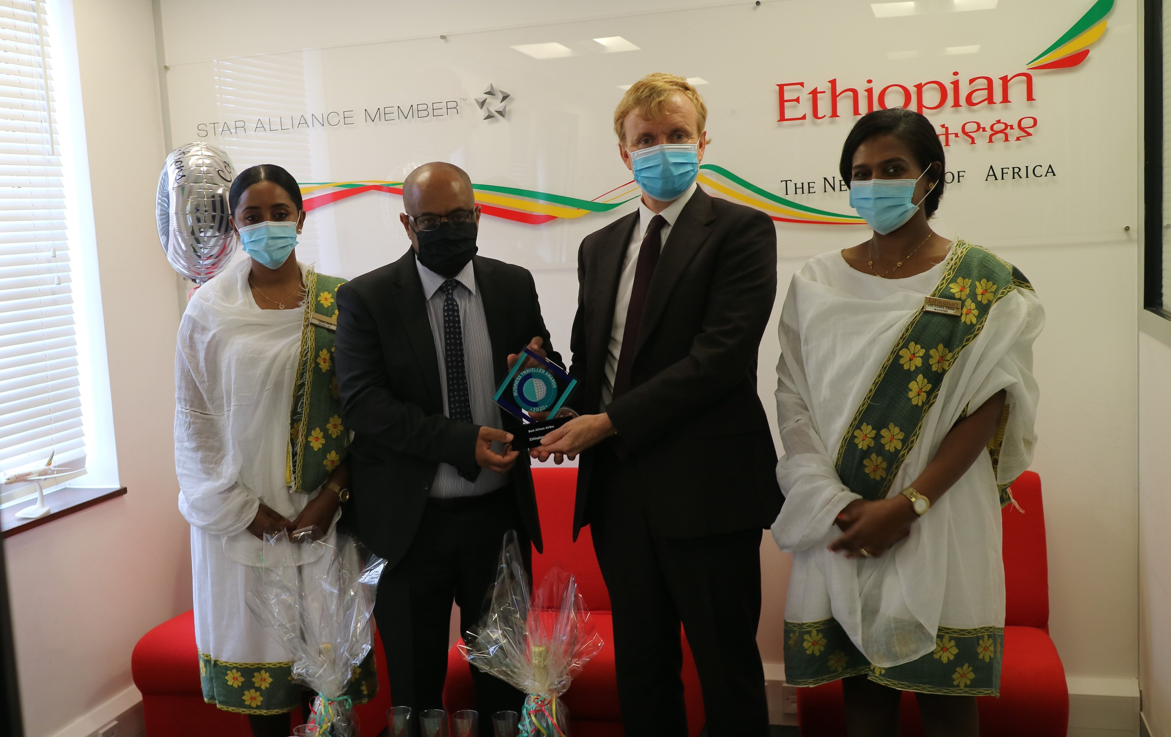 Best African Airline