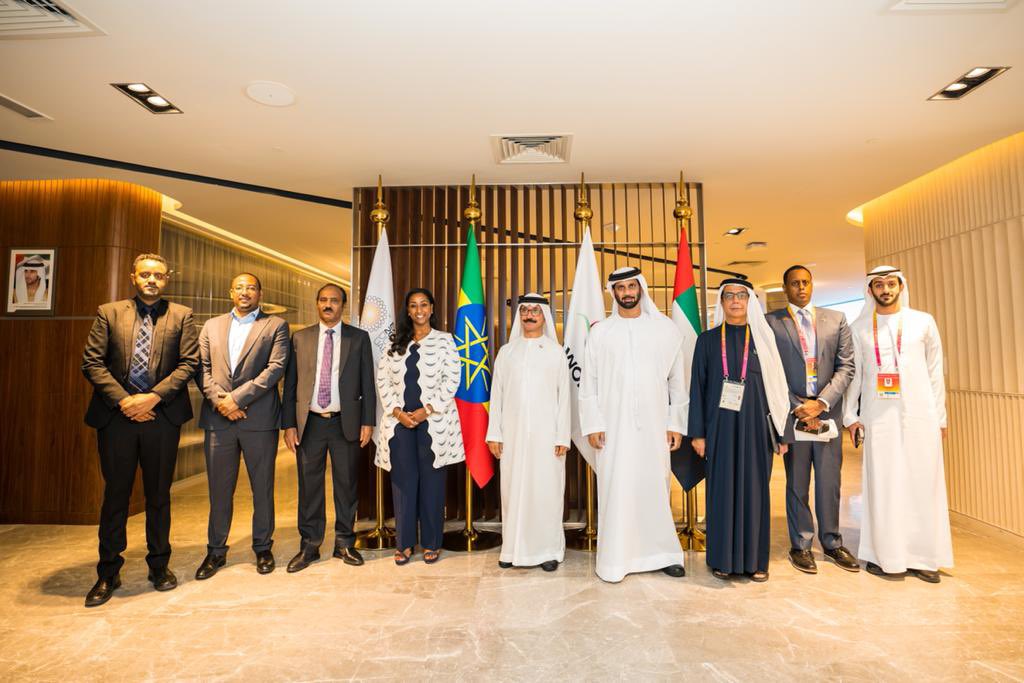 dagmawit-with-dp-chairman