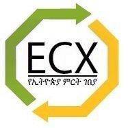 ecx-logo-only