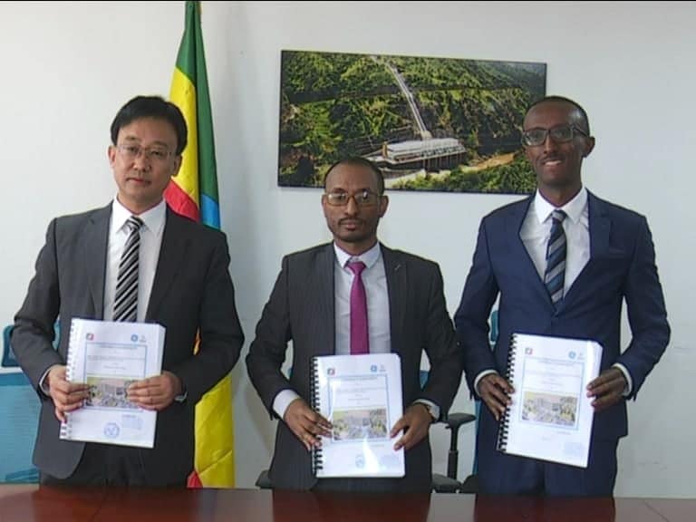 eep-power-control-center-deal-2021