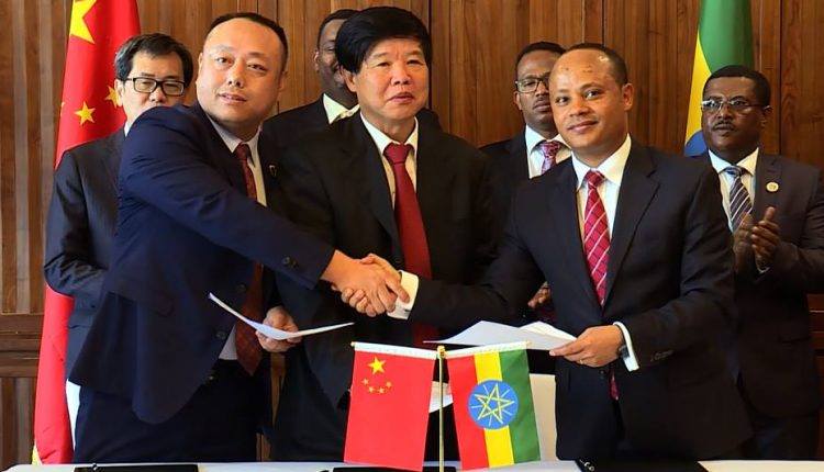 eic-signs-mous-with-four-chinese-companies
