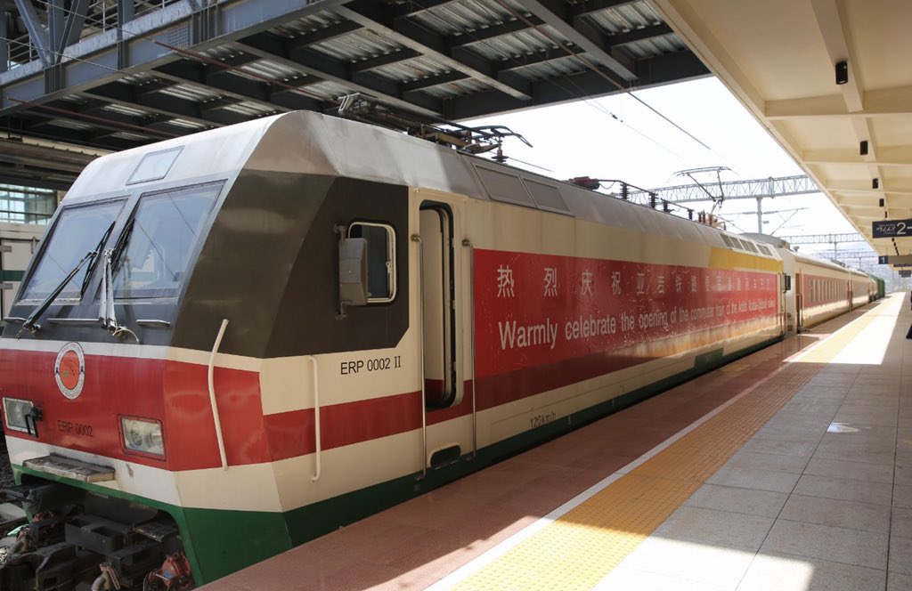 ethio-djibouti-railway-19-stations