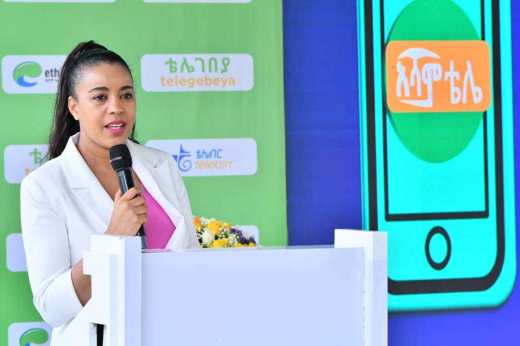 ethio-telecom-ashamtele-telegebeya-launch
