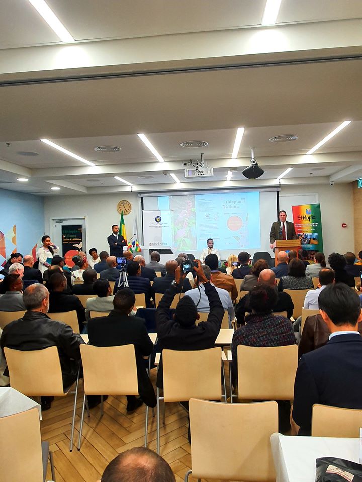ethiopian-coffee-exhibition-in-israel