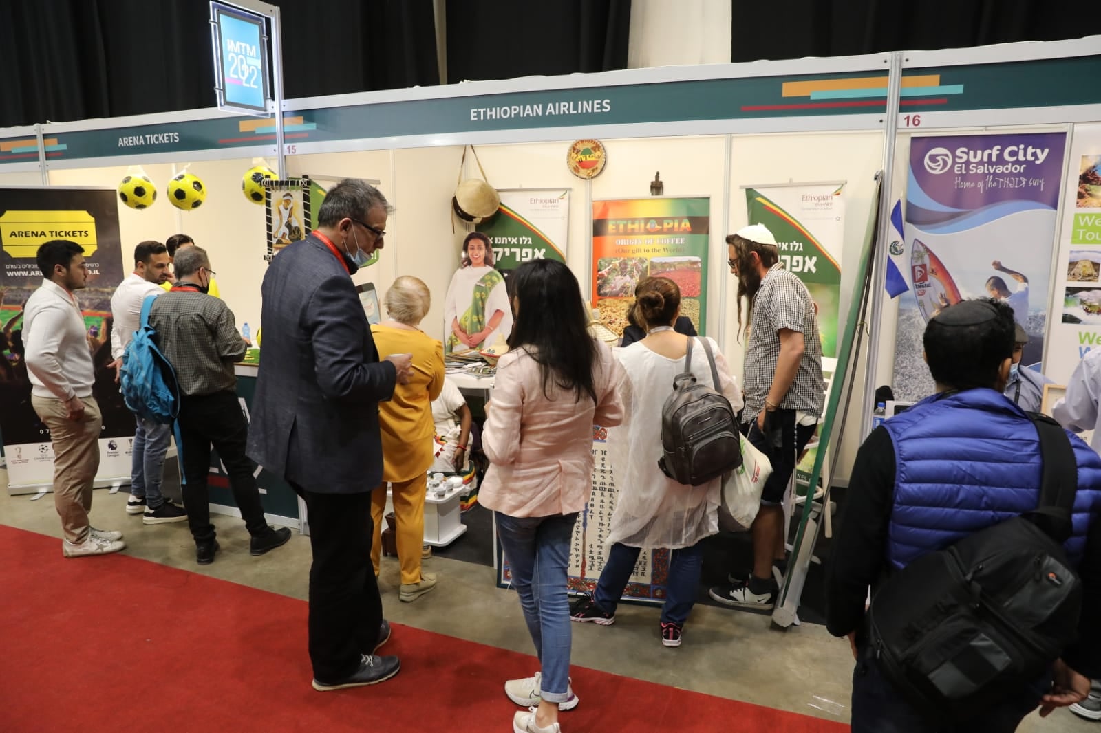 ethiopian-tourism-exhibited-in-israel