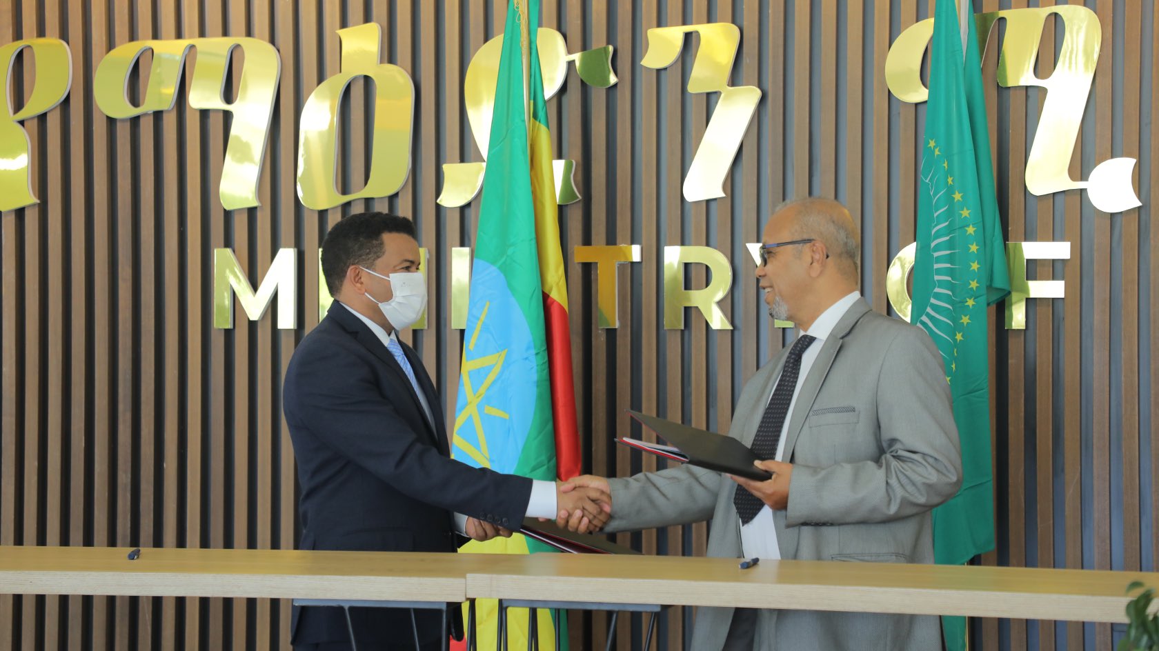 Eight Companies Ink 6Bn Birr Coal Mining Project Agreements with Ethiopia's Mines Ministry