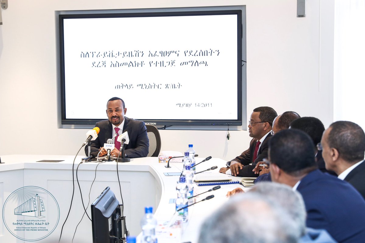 pm-with-privatization-council