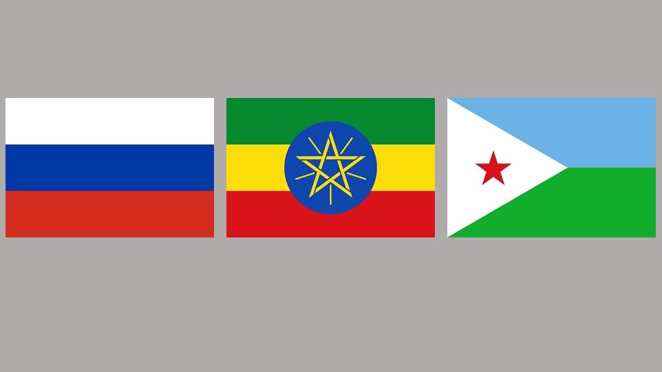 Russia, Ethiopia, Djibouti Hold Joint Business Forum